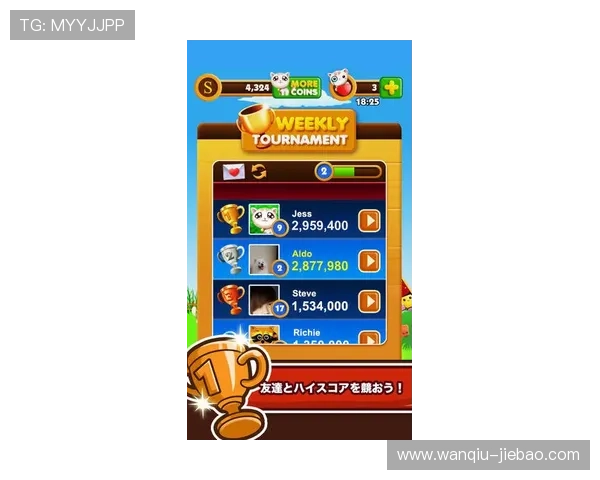 怎么玩球才不会输彩票与数字高频玩法避坑防骗指南 怎么玩球才不会输彩票与数字高频玩法避坑防骗指南